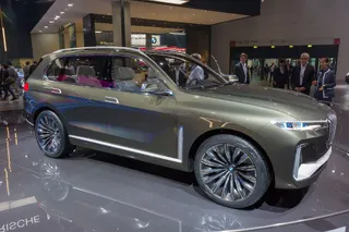 2027 BMW X7