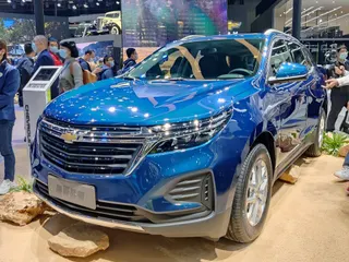 2027 Chevrolet Equinox