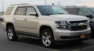 2027 Chevrolet Tahoe