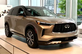 2027 Infiniti QX60