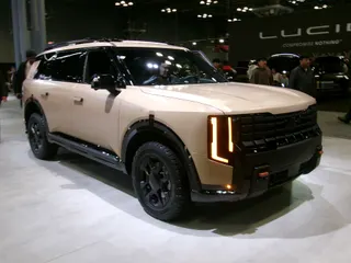2027 Kia Telluride