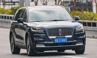2027 Lincoln Aviator