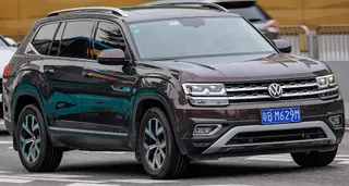 2027 Volkswagen Atlas