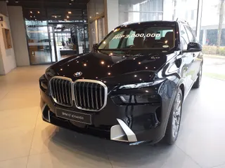 2026 BMW X7