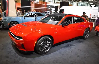 2026 Dodge Charger