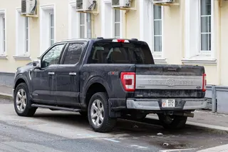 2026 Ford F150