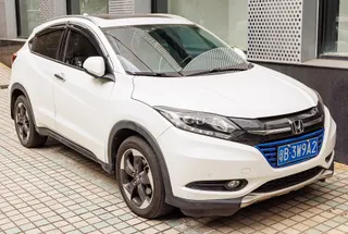 2026 Honda HR-V