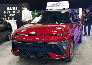 2026 Hyundai Kona