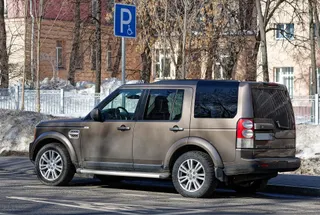 2026 Land Rover Discovery