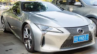 2026 Lexus LC