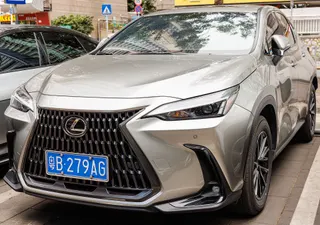 2026 Lexus NX