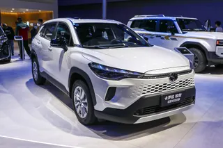 2026 Toyota Corolla Cross