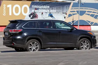 2026 Toyota Highlander