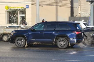 2026 Toyota Sequoia